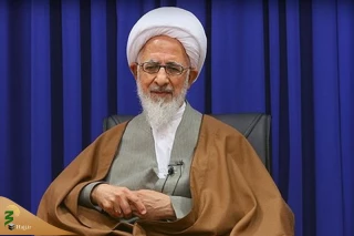 پیام آیت الله جوادی آملی به مناسبت چهلمین روز ارتحال آیت الله امینی