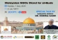 بیانیه سازمان‌های غیردولتی عضو آسه‌آن در سالگرد اشغال بیت‌المقدس 2