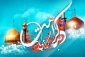 تدارک ۱۶۰ برنامه فرهنگی از سوی آستان مقدس حضرت معصومه(س) در دهه کرامت 2