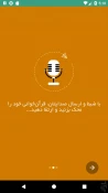 نماز بهتر 5