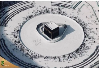 تعلیق عمره مفرده همچنان ادامه دارد
