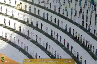 برپایی نماز آیات در مسجدالحرام ومسجدالنبی + عکس 8