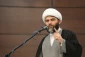 همایش گام دوم تبلیغ برگزار شد 2