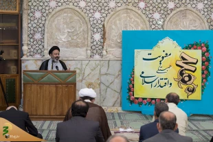 گره مشکلات اقتصادی بدست جوانان باز می شود  3