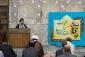 گره مشکلات اقتصادی بدست جوانان باز می شود  3