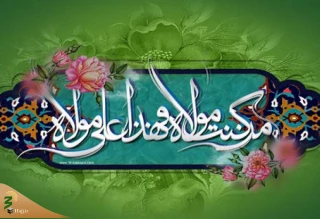 ضرورت تولید محتوای تبلیغی دین در همه عرصه ها