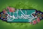 ضرورت تولید محتوای تبلیغی دین در همه عرصه ها 2