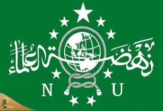 علمای اندونزی الحاق کرانه باختری به سرزمین های اشغالی را محکوم کردند