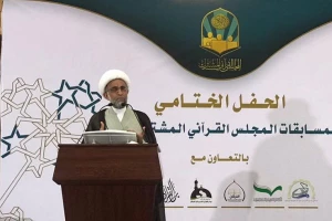 روحانی شیعه عربستانی خواستار نشر فرهنگ قرآن شد