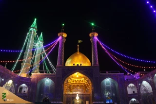 افتخاری دوچندان برای حضرت معصومه(س)