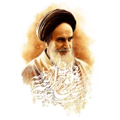 رونمایی از اسناد خطی بنیانگذار جمهوری اسلامی در خمین 2