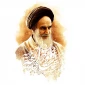رونمایی از اسناد خطی بنیانگذار جمهوری اسلامی در خمین 2