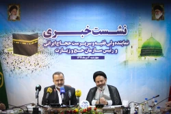 نشست خبری نماینده ولی فقیه و رییس سازمان حج وزیارت 2