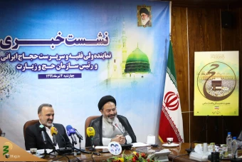نشست خبری نماینده ولی فقیه و رییس سازمان حج وزیارت 13