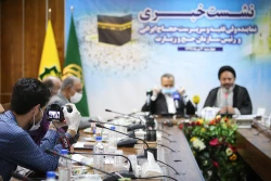 نشست خبری نماینده ولی فقیه و رییس سازمان حج وزیارت 25