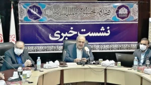 برنامه های هجدهمین جشنواره بین المللی امام رضا (ع) با تغییرات بنیادین برگزار می شود
