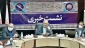 مدیرعامل بنیاد بین المللی فرهنگی هنری امام رضا (ع) :


برنامه های هجدهمین جشنواره بین المللی امام رضا (ع) با تغییرات بنیادین برگزار می شود
 2