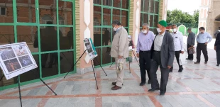 برگزاری نمایشگاه عکس و تصویر حج در بجنورد  2