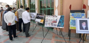 برگزاری نمایشگاه عکس و تصویر حج در بجنورد  4