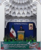 آیت الله عاملی:
انتظار این بود دولت سعودی در نحوه برگزاری حج با دولتهای اسلامی همفکری می کرد. 2