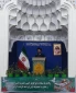 آیت الله عاملی:
انتظار این بود دولت سعودی در نحوه برگزاری حج با دولتهای اسلامی همفکری می کرد. 2