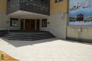 برگزاری نمایشگاه عکس حج در اصفهان 4