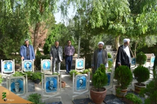 ادای احترام به مقام شهدای مکه و منا در اصفهان 8