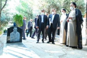 Commemoration of Hajj and Mena martyrs in Behesht Zahra