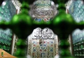 یکی از تاکیدات قرآن کریم، توسعه و تجهیز اماکن متبرکه است