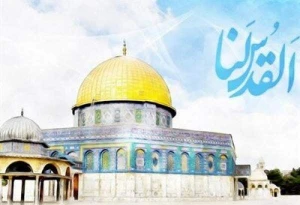 عقب نشینی نتانیاهو از الحاق دره اردن به سرزمین های اشغالی