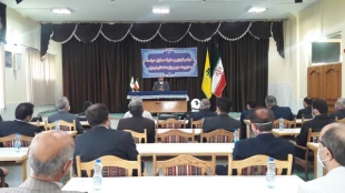 مسئول دفتر بعثه اردبیل:

کارگزاران نظام اسلامی مسئولیتهای اجرائی را امانت الهی تلقی نمایند. 6