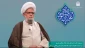 ویژه برنامه‌ جلوه‌های حج در سیره امام رضا(ع) به صورت مجازی برگزار شد
 2