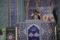 چرا حج نمی‌تواند مشکل کشورهای اسلامی را حل کند؟ 9