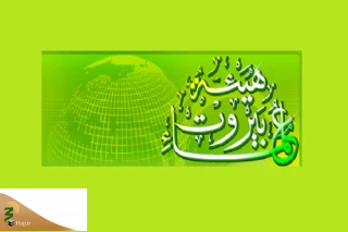 آیت‌الله سیستانی محور امنیت و وحدت ملی عراق است