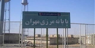 بازگشایی دو گذرگاه مرزی ایران و عراق