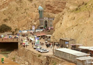 خواهر امام رضا (ع) را بهتر بشناسیم 3