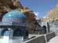 خواهر امام رضا (ع) را بهتر بشناسیم 5
