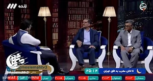 ماجرای مواجه شدن اسیر ایرانی با شکنجه‌گر عراقی در پیاده‌روی‌ اربعین (فیلم)