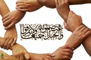 عوامل مؤثر در تشکیل اتحادیه کشورهای اسلامی