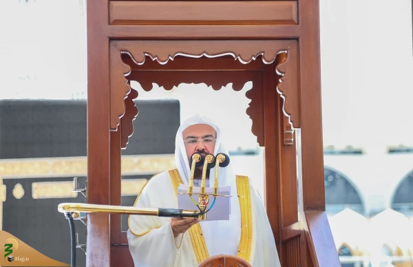 تصاویر نماز جمعه مسجدالحرام 2