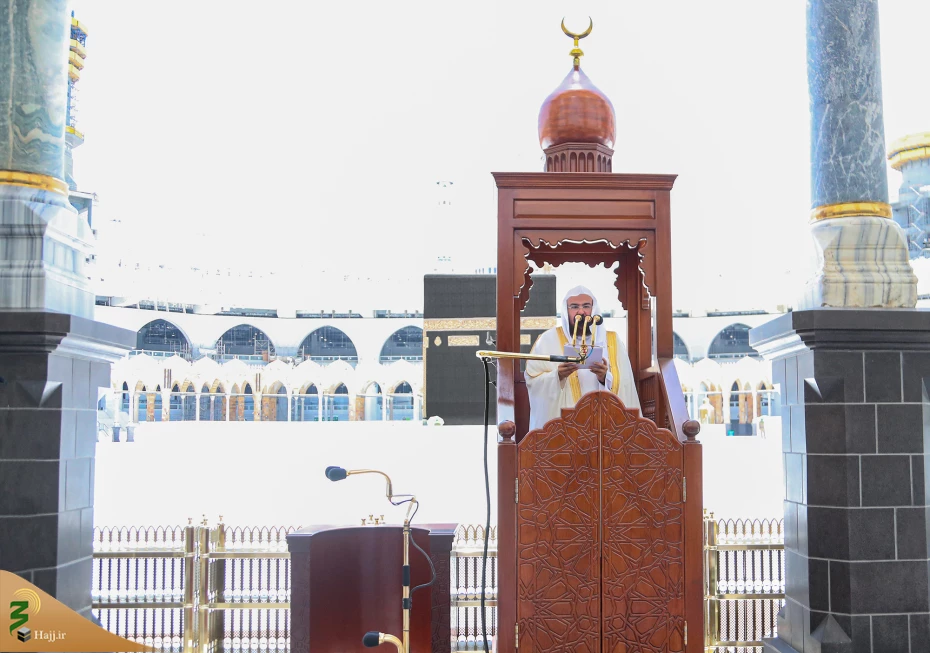تصاویر نماز جمعه مسجدالحرام 3