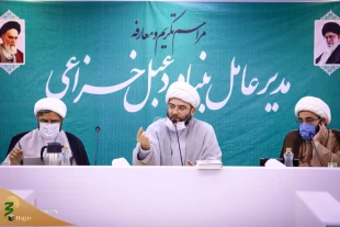 مراسم تکریم و معارفه مدیرعامل بنیاد دعبل خزاعی برگزار شد

 2