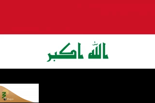 تظاهرات ضدآمریکایی در بغداد
