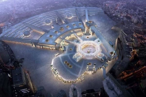 مسجدالحرام، منطقه‌‏اى بین‌المللى است