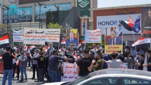 تجمع مغازه‌داران برای بازگشایی مراکز تجاری در بغداد