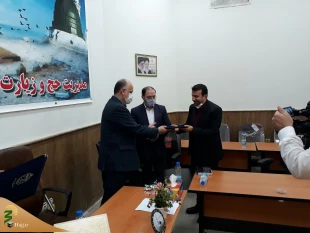 مراسم تکریم و معارفه مدیرکل حج و زیارت لرستان برگزار شد