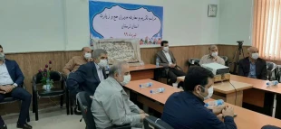 مراسم تکریم و معارفه مدیر حج و زیارت لرستان برگزار شد