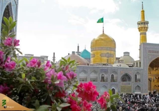 اعلام برنامه‌های روز زیارتی امام رضا(ع) در حرم مطهر رضوی
