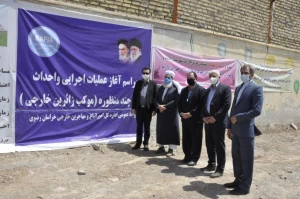 آغاز عملیات احداث موکب زائرین خارجی اربعین حسینی
