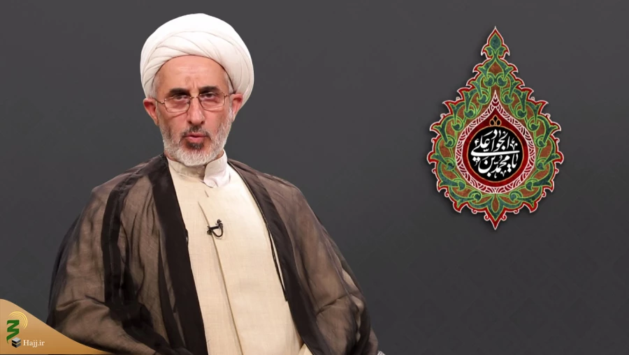 امام جواد 4
